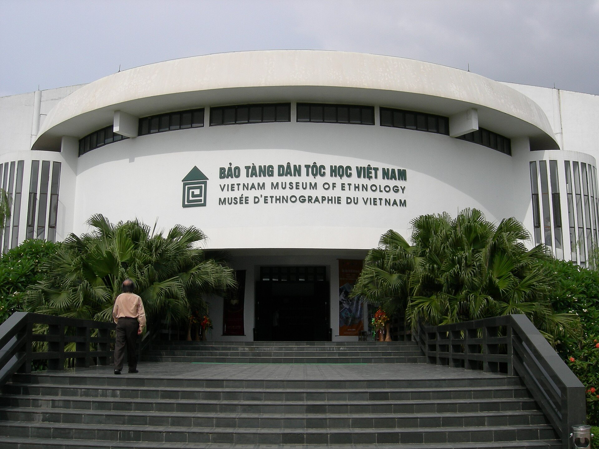 The curved front of the Museum of Ethnology building